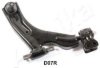 ASHIKA 72-0D-D07R Track Control Arm